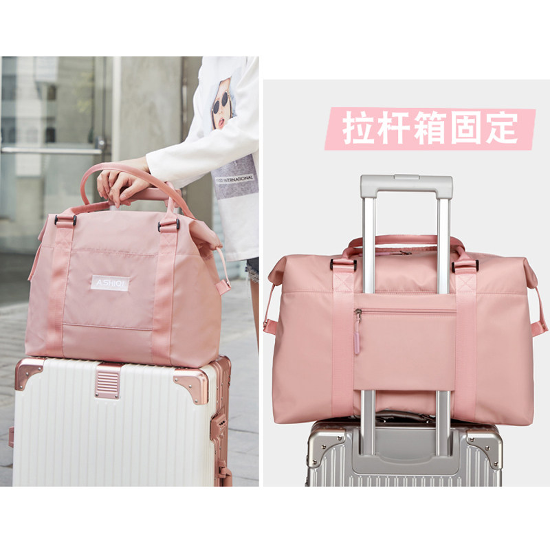 女手提包大容量短途出差轻便旅行包 阿仕旗旅行袋