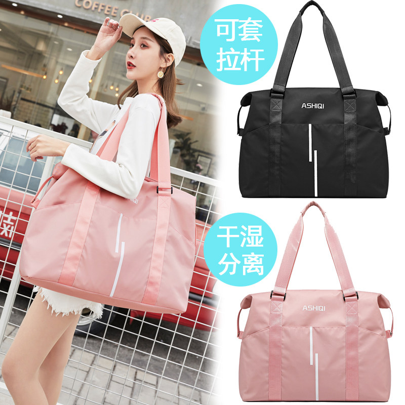 阿仕旗短途旅行包网红手提轻便女包 阿仕旗旅行袋