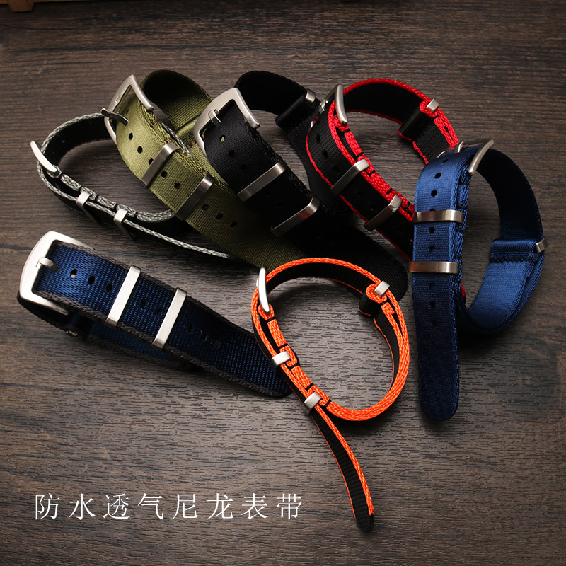 适配劳力士精工罐头帝陀帆布表带 天姵配件