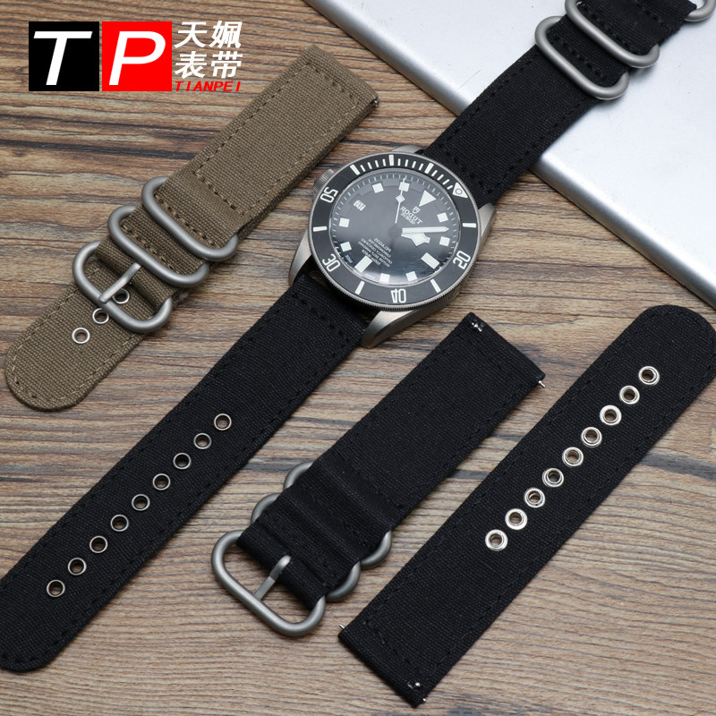 透气尼龙精工卡西欧西铁城帆布表带 天姵配件