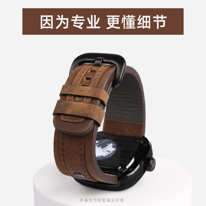适配七个星期五Q1M2/Q203/M203/M202/P1B/01真皮手表带男配件28