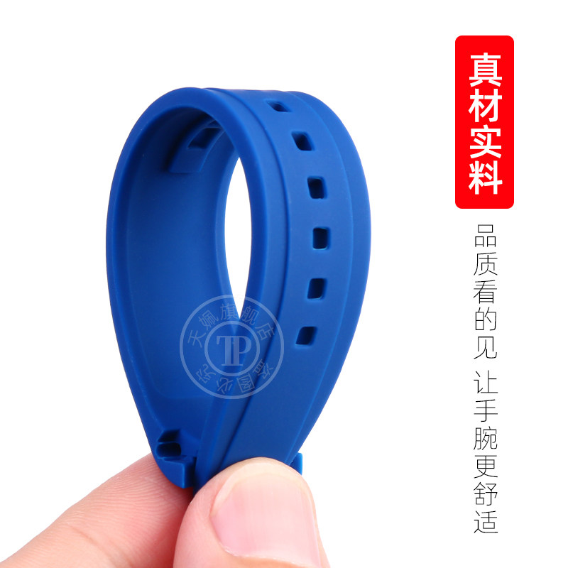 适配天王蓝鳍西铁城劳力士弧口男表 天姵配件