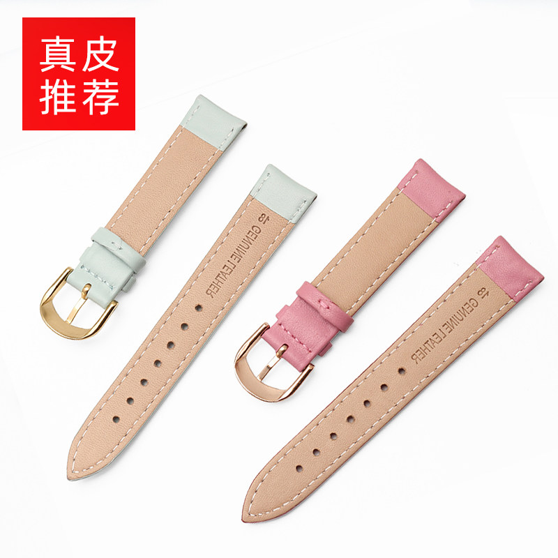 适配卡西欧sheen系列女真皮手表带 天姵配件