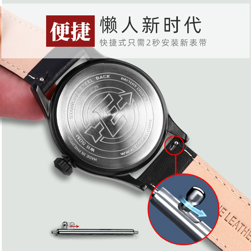 适配timex t49963系列户外手表带 天姵配件