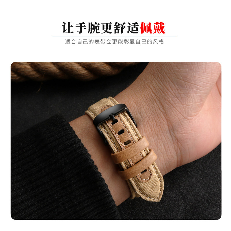 适配timex t49963系列户外手表带 天姵配件