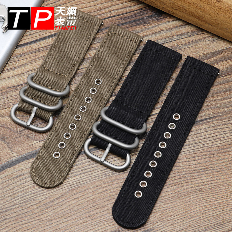 透气尼龙精工卡西欧西铁城帆布表带 天姵配件