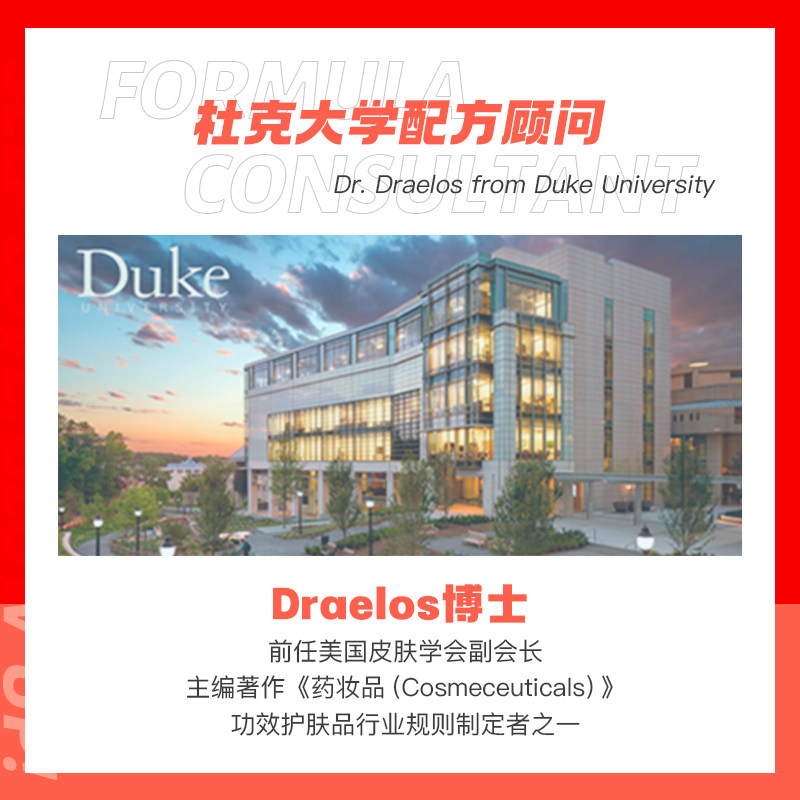 mz迷之满杯果酸精华水黑头收敛水 迷之化妆水/爽肤水