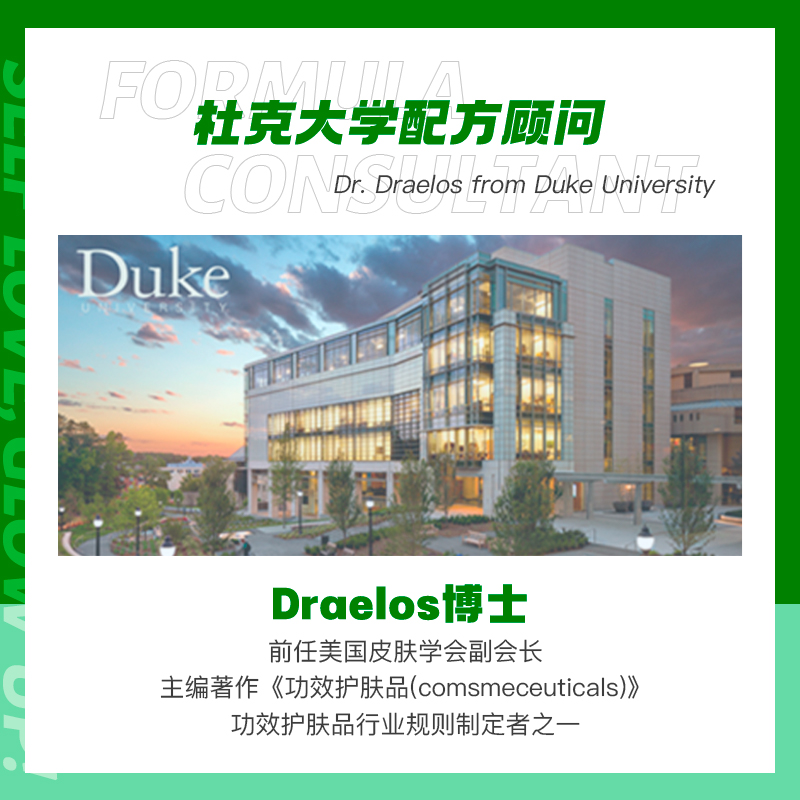 迷之【早2晚3抛光无粉底套装】 修护面膜湿敷果酸水涂抹清洁补水