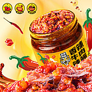 虎邦食品旗舰店鲁西风味牛肉辣酱任选四瓶