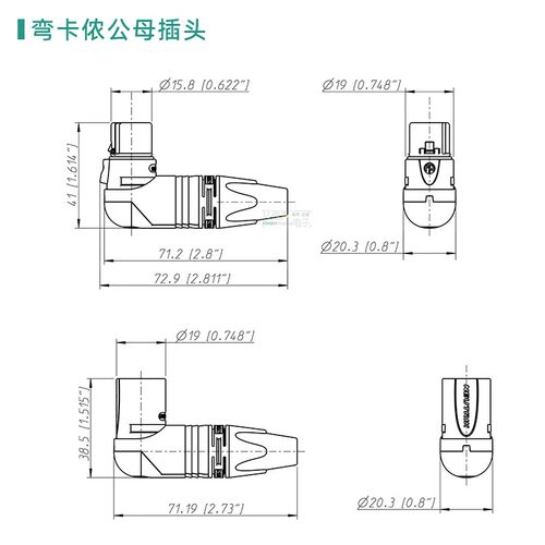 NEUTRIK优曲克三芯卡侬镀黑金弯卡农平衡插头NC3FRX-B音频公母XLR - 图2