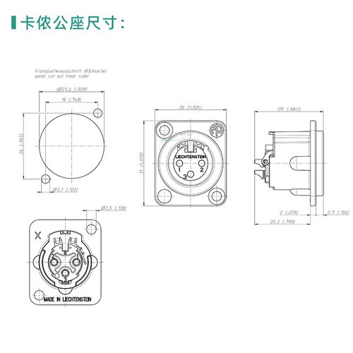 NEUTRIK镀银NC3FD-LX三芯卡农母座XLR卡侬座d型模块音频话筒插座 - 图3