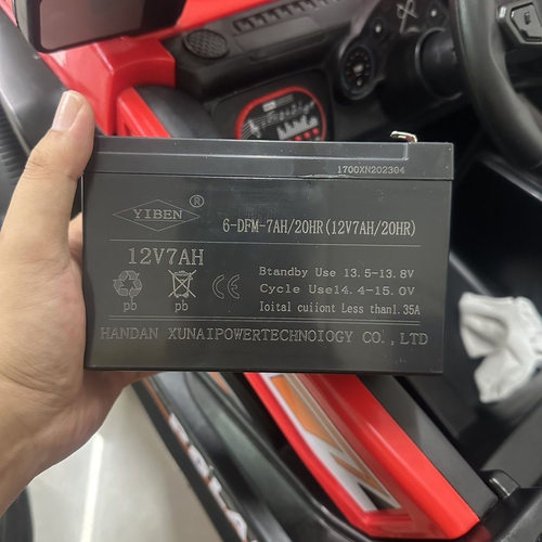 YIBEN亿犇12V7AH儿童电动车玩具车童车电瓶蓄电池四轮小汽车充电 - 图0