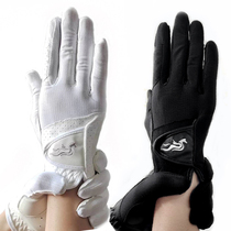 Summer equestrian gloves Adult riding gloves White competition Training riding gloves Breathable Women Equestrian Items