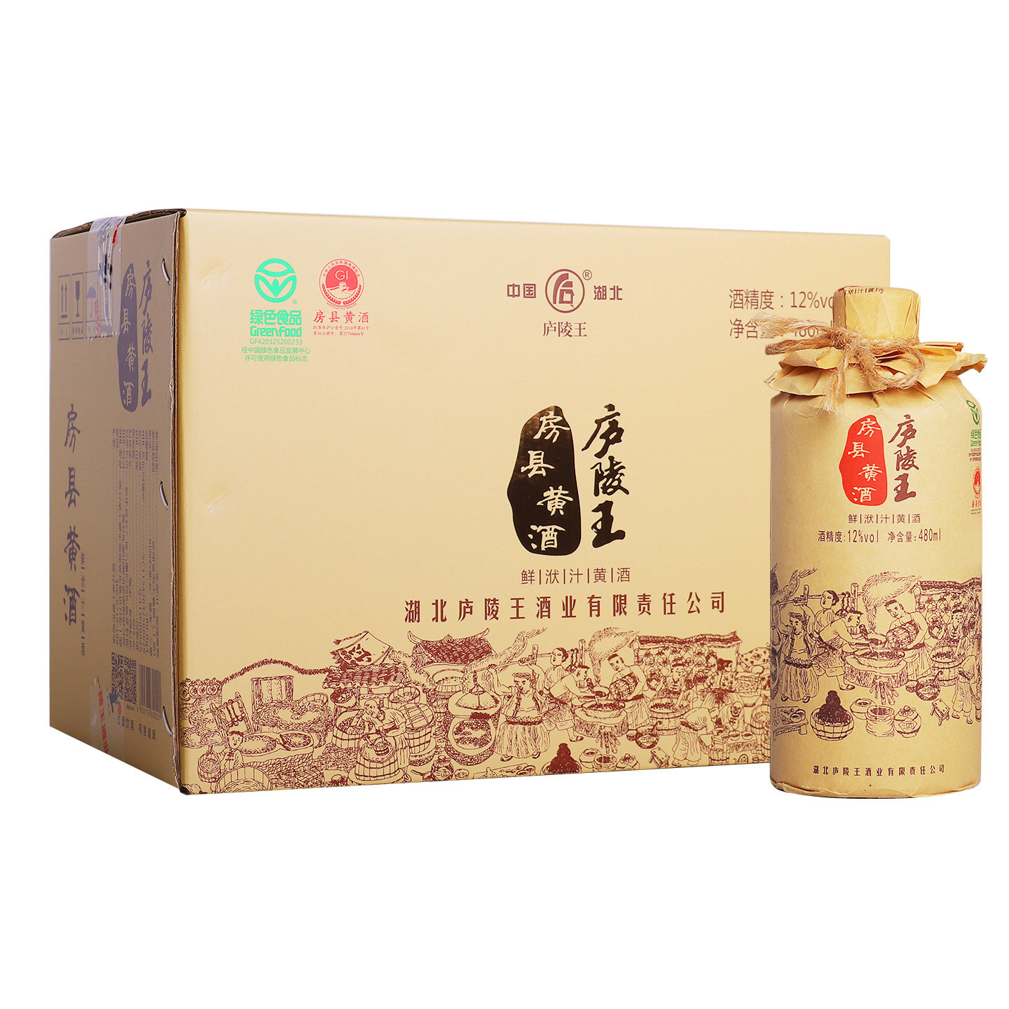 图 5