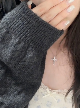 明星同款十字架镶钻项链项链