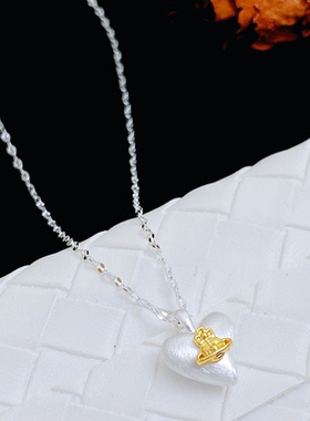 时尚简约拉丝撞色爱心土星项链