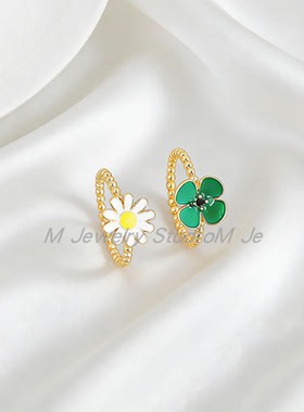 D家春新款小雏菊项链四叶草戒指