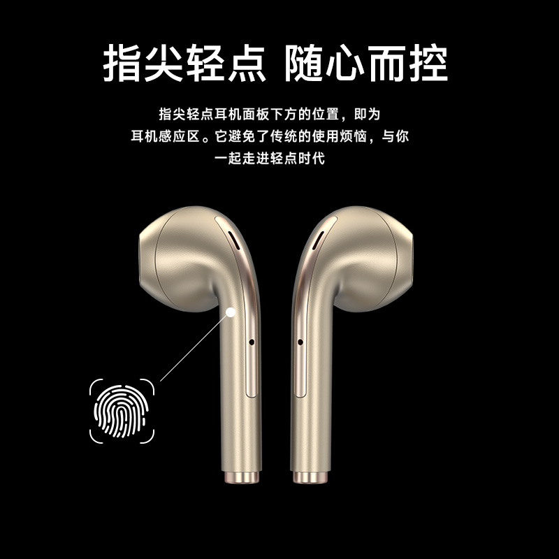 运动听歌专用超长待机 nova5 安卓通用型马卡龙 p30pro 原装正品 p40 入耳式 p20 华为蓝牙耳机无线双耳 huawei 适用于 运动听歌专用超长待机 nova5 安卓通用型马卡龙 p30pro 原装正品 p40 入耳式 p20 华为蓝牙耳机无线双耳 huawei 适用于