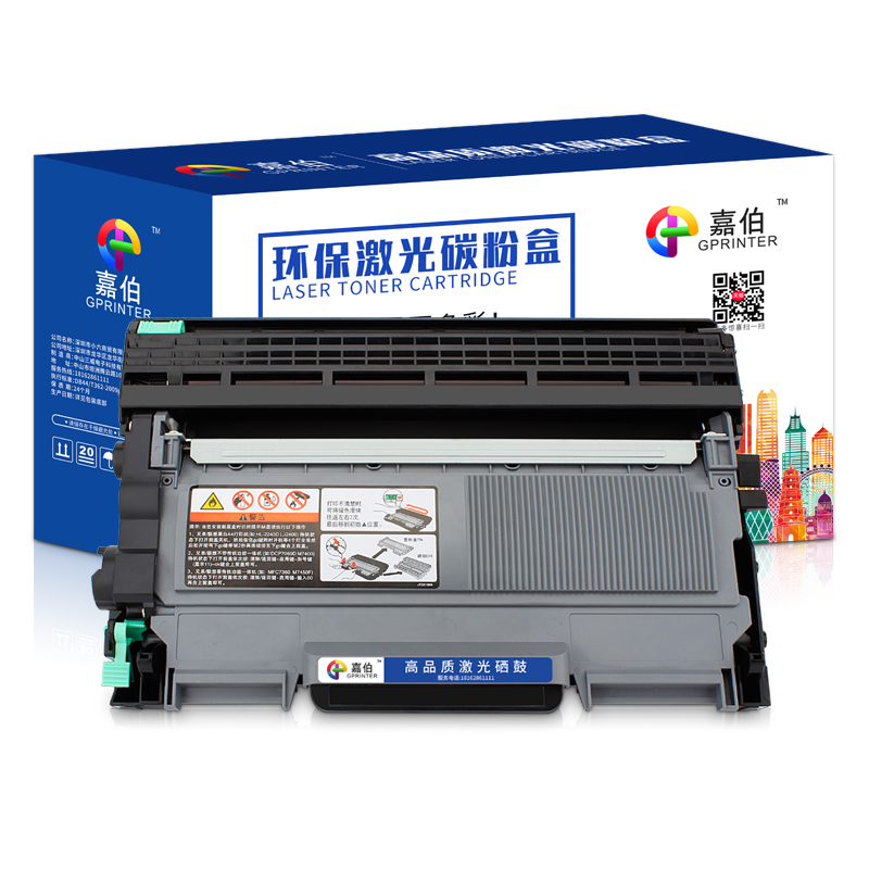 嘉伯适用柯尼卡美能达1580MF硒鼓1590粉盒bizhub 15墨盒16 1500W 12P 1500W TNP30S 28/29 1550DN碳粉盒 - 图0