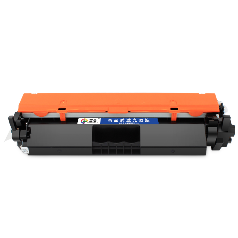 适用惠普HP17A粉盒CF217A M102a M102w打印机墨盒LaserJet Pro MFP M130A/FN/NW M130FW一体机粉盒CF219A硒鼓 - 图0