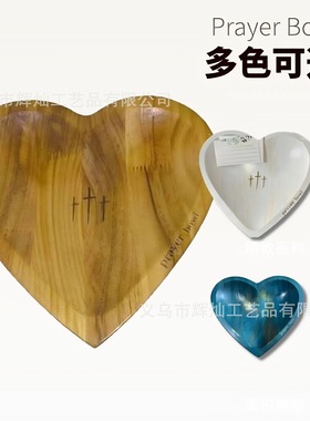 爆款跨境万圣节心形祈祷碗摆件高级感小众美式礼物爱心木质工艺品