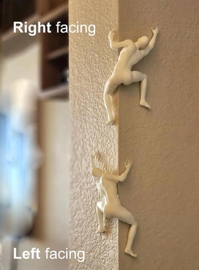 Unique Climber Sculpture Wall Decor独特的登山者雕塑墙面装饰