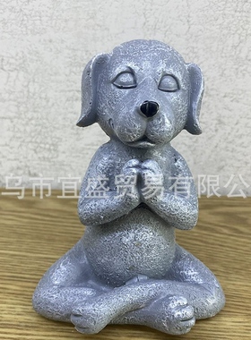 冥想猫装饰摆件冥想狗摆件祷告姿势狗祈祷猫花园庭院装饰