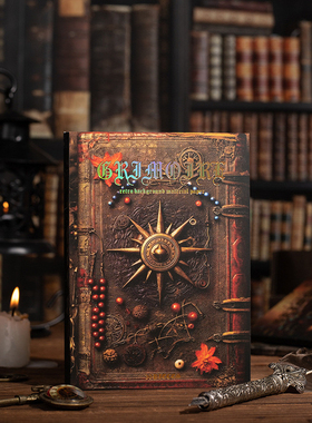 美好的一天素材本 古典魔法书系列 暗黑魔法立体仿真手账装饰6款