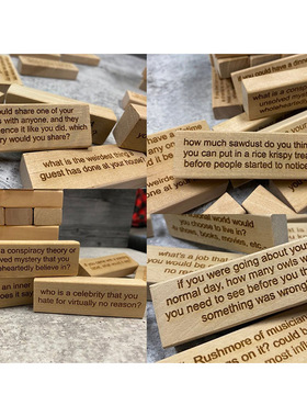 跨境新款北欧风木质IceBreaker Questions Tumbling Tower Game