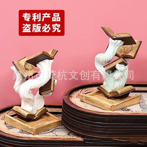 跨境Tomes of Magic Dice Tower 魔法骰子塔魔法迪奇塔大书骰子塔 - 图0