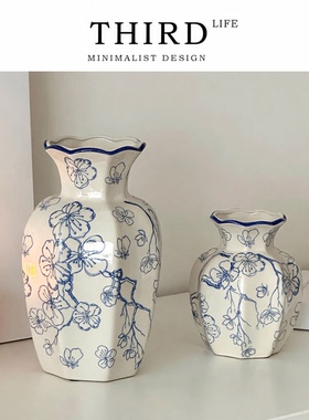 Life's·Mantang·花瓶中古青花瓷新中式复古陶瓷插花器客厅|漫棠