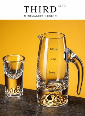 Life's·Sheng·白酒杯套装家用酒具金箔高级分酒器轻奢高端|清升
