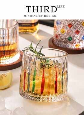 Life's·Half·不倒翁威士忌杯具旋转解压杯家用洋酒玻璃杯 |半球
