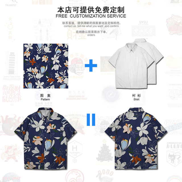 Cartoon Cute Duck Head Yellow Duckling Large Size Short Shirt