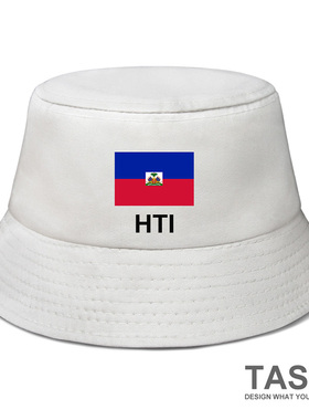 海地Haiti国家学生户外运动帽子太阳帽渔夫帽男女防晒帽夏设 无界