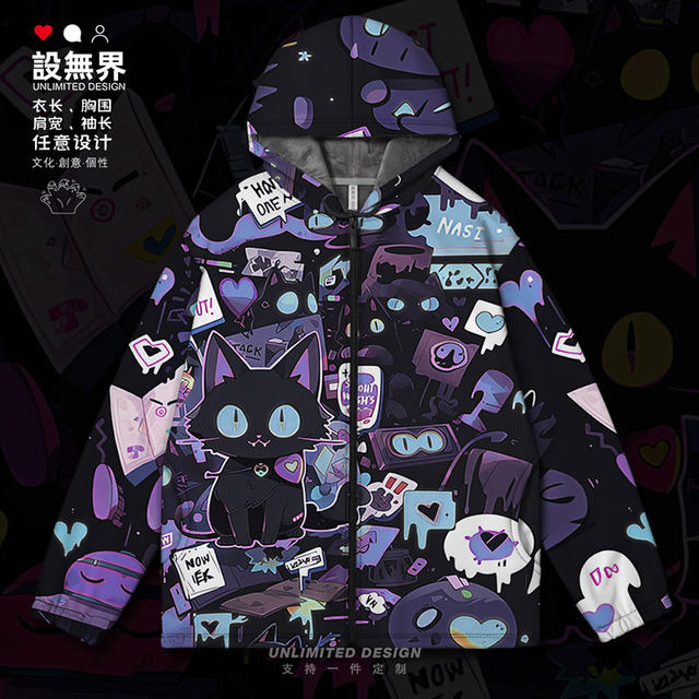 Hong Kong style graffiti cat black cat funny hooded sweatshirt