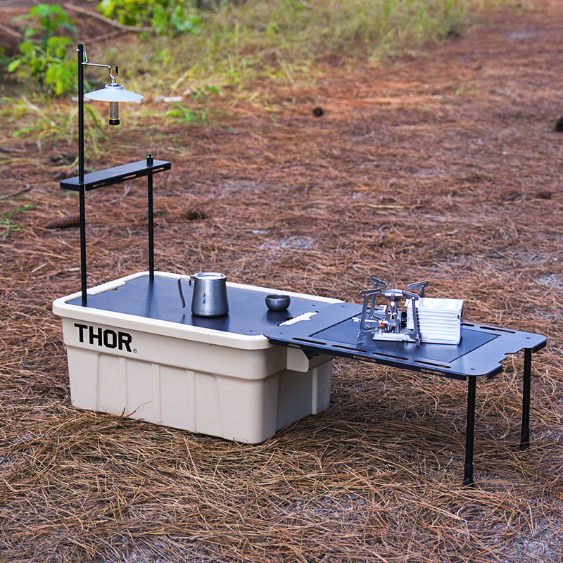 L&S works户外露营铝合金桌板THOR收纳箱配件CARGO箱子通用置物架,淘宝优惠券,粉丝福利购,淘宝优惠卷