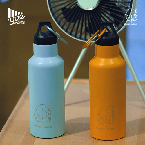 Дания Большой Белый медведь Нордиск и Samsøe Co -Brice -Brende Nepanless Steal Usulation Cup Outdoor Double -Slayer Bottle Water