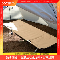 TNR Outdoor Walking Army Bed Portable Field Camping Aluminum Alloy Double Layer Oxford Cloth Office Single Lunch Break Folding Bed