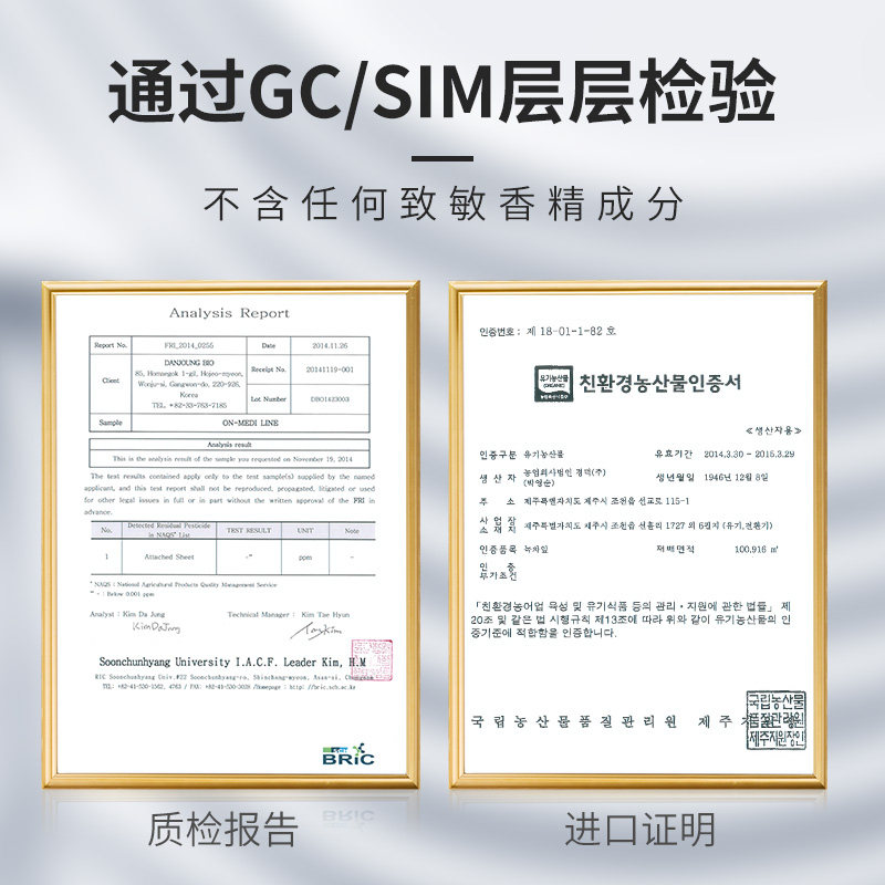 也西男士洁面慕斯洗面奶泡泡沫清洁 也西男士洁面