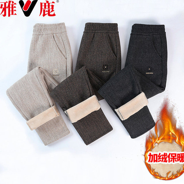 Yalu middle-aged and elderly women's autumn and winter style woolen straight pants