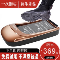 Japanese Shoes Cover SCHOOL SHOES COVER MACHINE FULL AUTOMATIC HOME INDOOR DISPOSABLE SMART SHOES FILM MACHINE TRAMPLED FOOT BOX SHOE MOLDER MACHINE