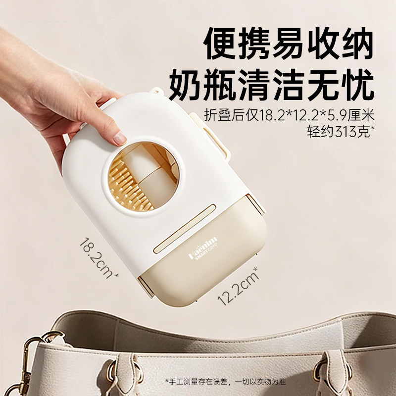 新款smartcare奶瓶刷婴儿硅胶便携奶嘴刷套装清洗刷旅行装沥水架,淘宝优惠券,粉丝福利购,淘宝优惠卷