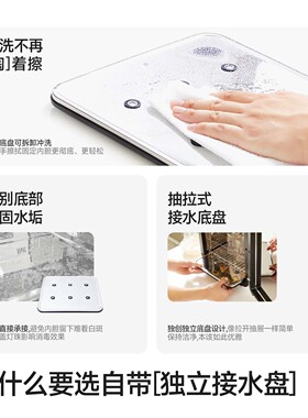 韩国SmartCare消毒器0臭氧新生礼