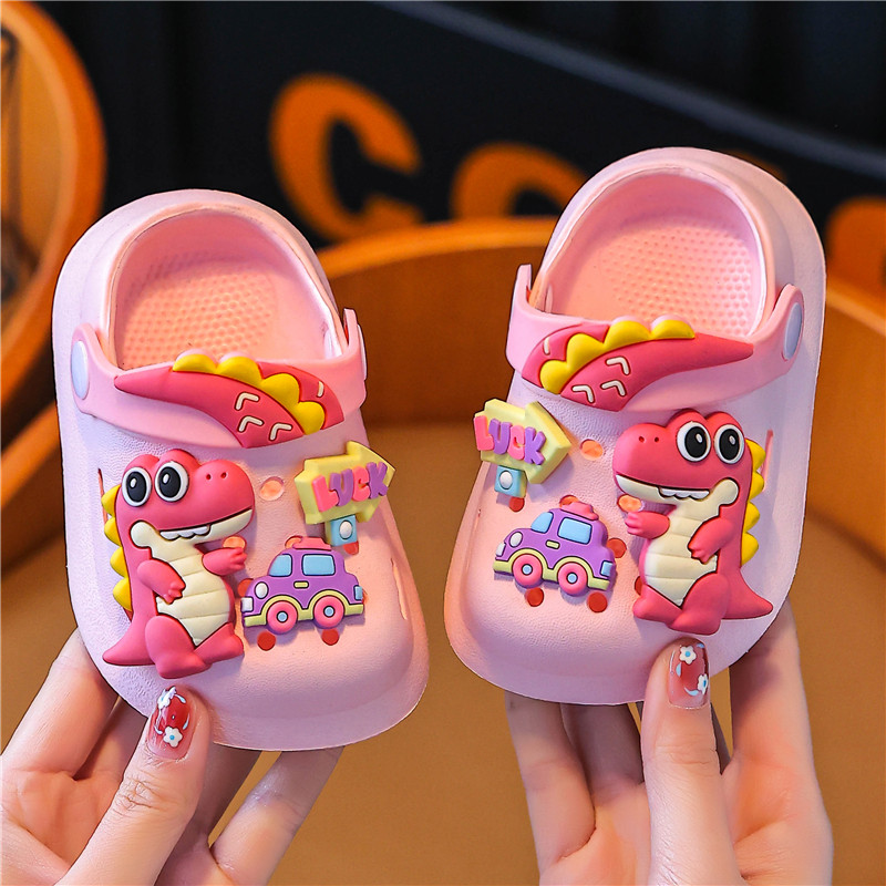 儿童洞洞鞋夏季男童卡通软底防滑小童浴室洗澡小孩恐龙宝宝凉拖鞋,淘宝优惠券,粉丝福利购,淘宝优惠卷