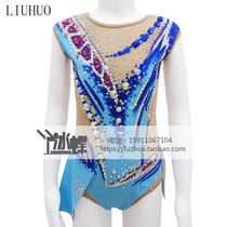 LIUHUO ARTISTIC GYMNASTICS Gymnastics Suit Arena for Arena Gymnastics Performance Clothing Women Children Blue BD1297