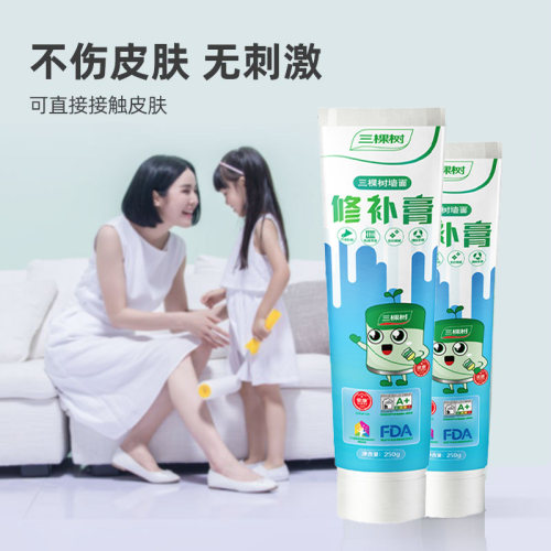 三棵树补墙膏墙面修补膏白色墙体脱落翻新修复裂缝钉眼腻子膏防潮 - 图2