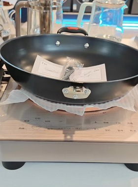 Midea/美的 MC-SCL3504电磁炉家用3500W大火力立体弧面爆炒多功能