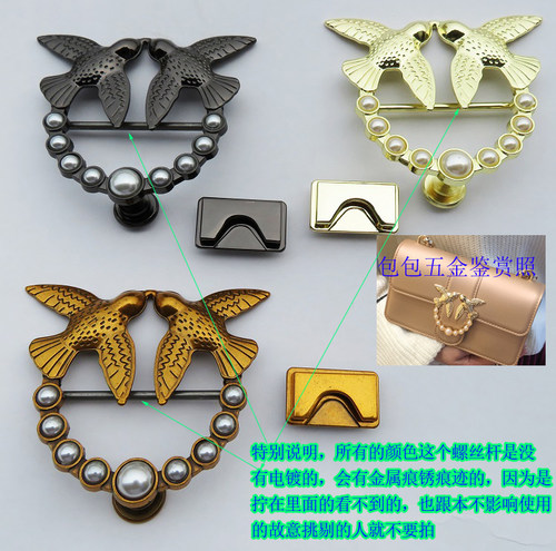 皮具包拎环手提扣子圆形圆环圆圈吊饰装饰配件五金双鸟双燕子古金 - 图0