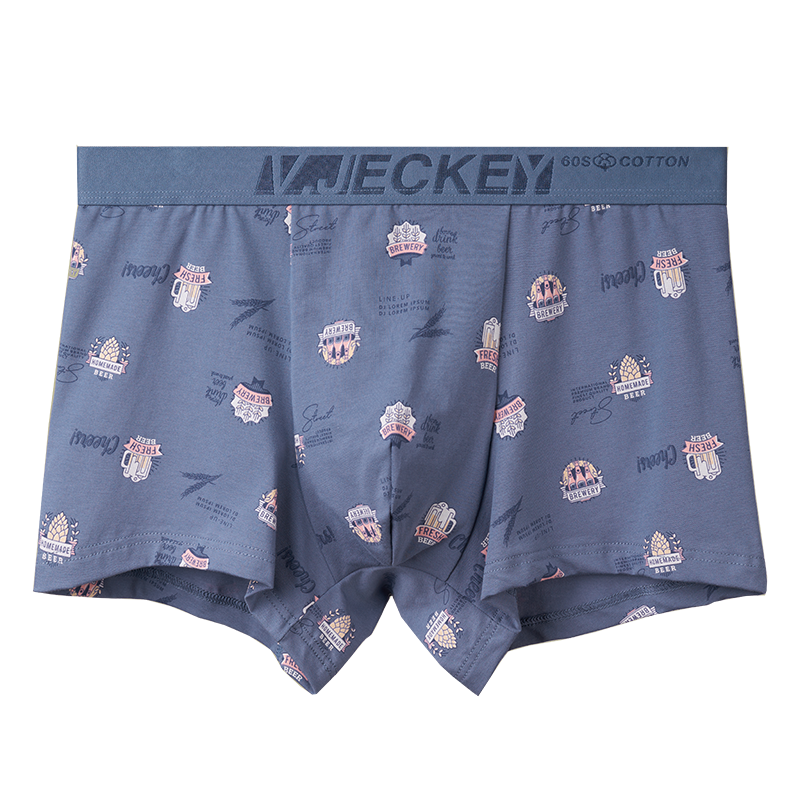 威杰奇新款新疆长绒棉60支男士内裤青少年舒适大码男款纯棉四角裤,淘宝优惠券,粉丝福利购,淘宝优惠卷